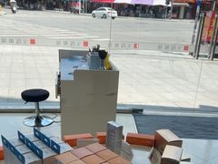 -宝岛眼镜(德阳南街店)