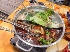 -昱欣麻辣烫·清真