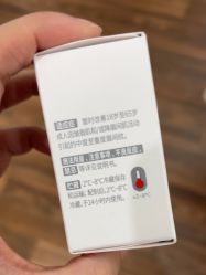 -美莱医疗美容医院