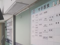 -申普宠物医院·心脏介入·心血管微创(总院)