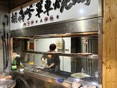 -胡犇嗲单车烧烤(坡子街店)