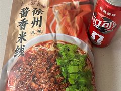 -十二道丰味·徐州土菜·烧烤(何山路店)
