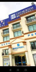 点击看大图 -蓝丝带·催乳·产后恢复中心(未来广场店)