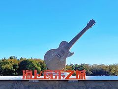-朱家尖南沙景点