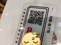 -相椰·椰子鸡(元芬店)
