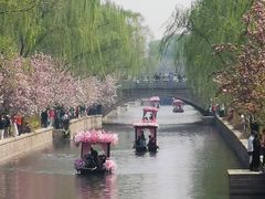-元大都城垣遗址公园