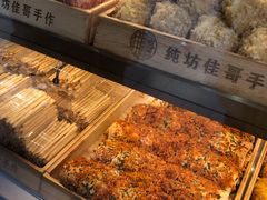 海苔小贝-纯坊佳哥手作(江汉路店)