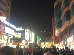 -孙府大院(步行街店)