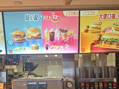 -麦当劳(大羊坊路店)