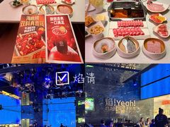 -民盈·国贸城
