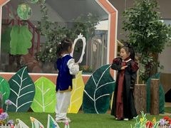 -北京市朝阳区阳光起点幼儿园(东坝园)