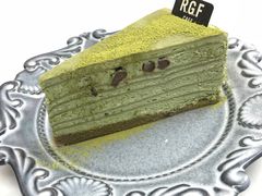 抹茶千层-RGF(巨鹿路店)