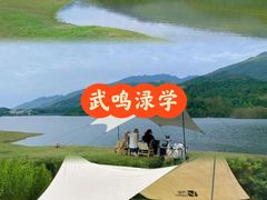 -南宁花花大世界景区