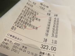 -汤城小厨•粤菜•靓汤(金宝街店)