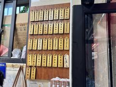 -万寿斋(山阴路店)