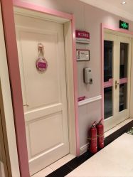 -北京俪婴妇产医院(朝阳大悦城店)