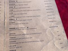 -德成饭店