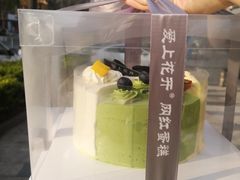 -爱上花开·蛋糕·安佳动物奶油轻奢私人定制(凯德店)