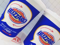 抹茶巴旦木暴风雪-DQ·蛋糕·冰淇淋(王府井店)