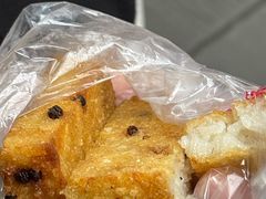 -祖传苏油糕