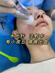 -天津时光诺颜·轻医美·轮廓抗衰中心