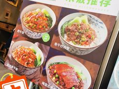 -蒙自源小锅米线(金佰利店)