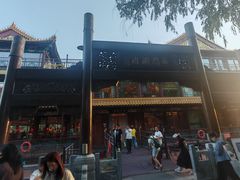 -南门涮肉(通州大船店)