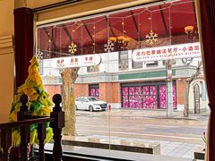 -Golden Lily河内巴黎法越料理餐厅(建国西路店)