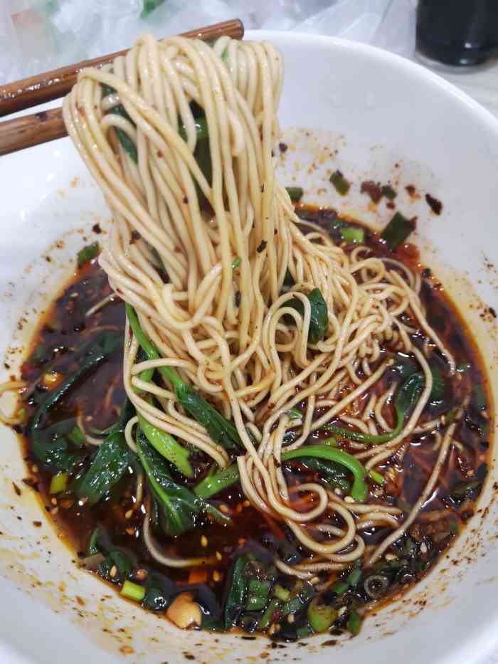 瓜瓢面-"这个面名字有点特别,位于渝中区解放碑,新."-大众点评移动版