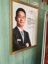 -青岛诺德医学美容医院