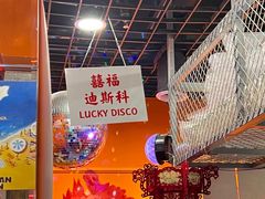 -囍福咖啡(这有山店)
