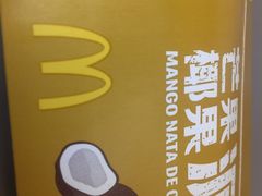 -麦当劳(西客站店)