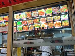 -汉唐守艺人·河北面馆(民心河店)