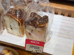 -welle味蕾(沃尔玛店)