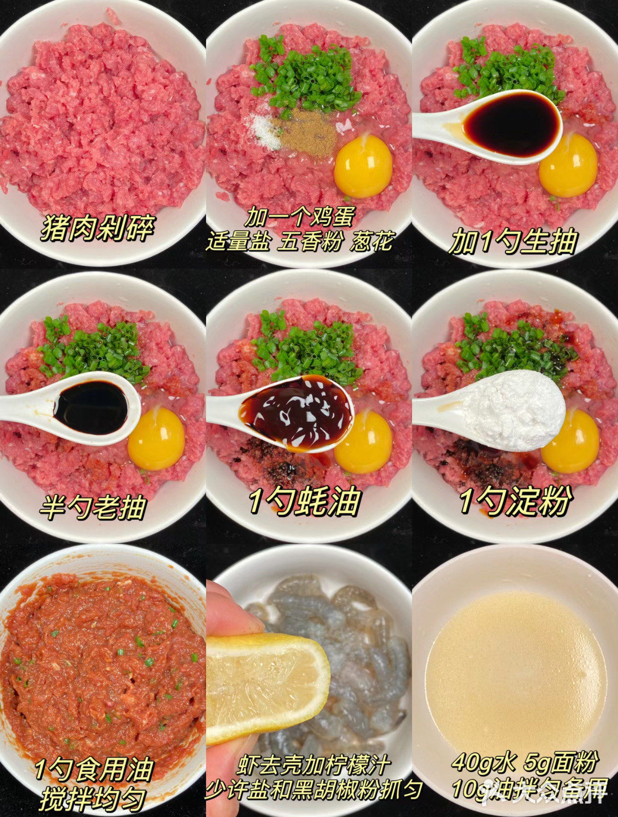 一人极简早餐|一个人也要过的精致温暖