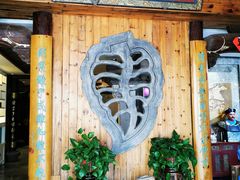 -中国徽菜·徽商故里(广安门店)