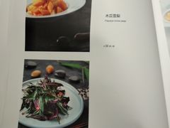 菜单-百富源·海鲜辽菜(浑河堡店)
