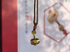 -西安大兴善寺