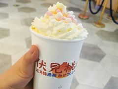 -伏小桃(雁塔MOMOPARK店)