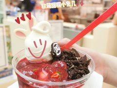 -DQ·蛋糕·冰淇淋(徐东销品茂店)