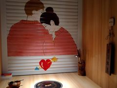 景观位-班花麻辣烫(南京概念店)