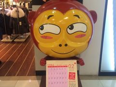 -利群商厦(台东店)