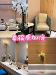 -恒美雅轩·品牌直营连锁