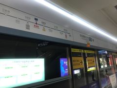 -黄浦路(地铁站)