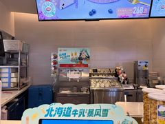 -DQ·蛋糕·冰淇淋(湖景东路店)
