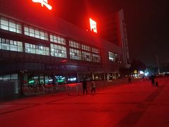 -阜阳站