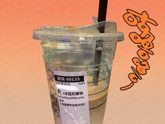 -星巴克(丽水万地广场店)