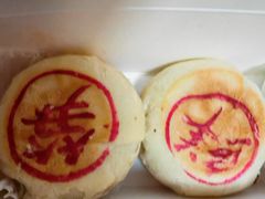 -味多美蛋糕(看丹桥店)