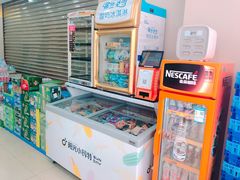 -阳光小玛特便利店(华府天地购物中心店)