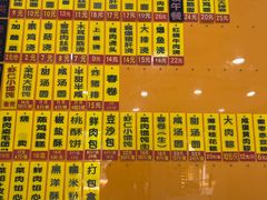 -美新点心店(陕西北路店)